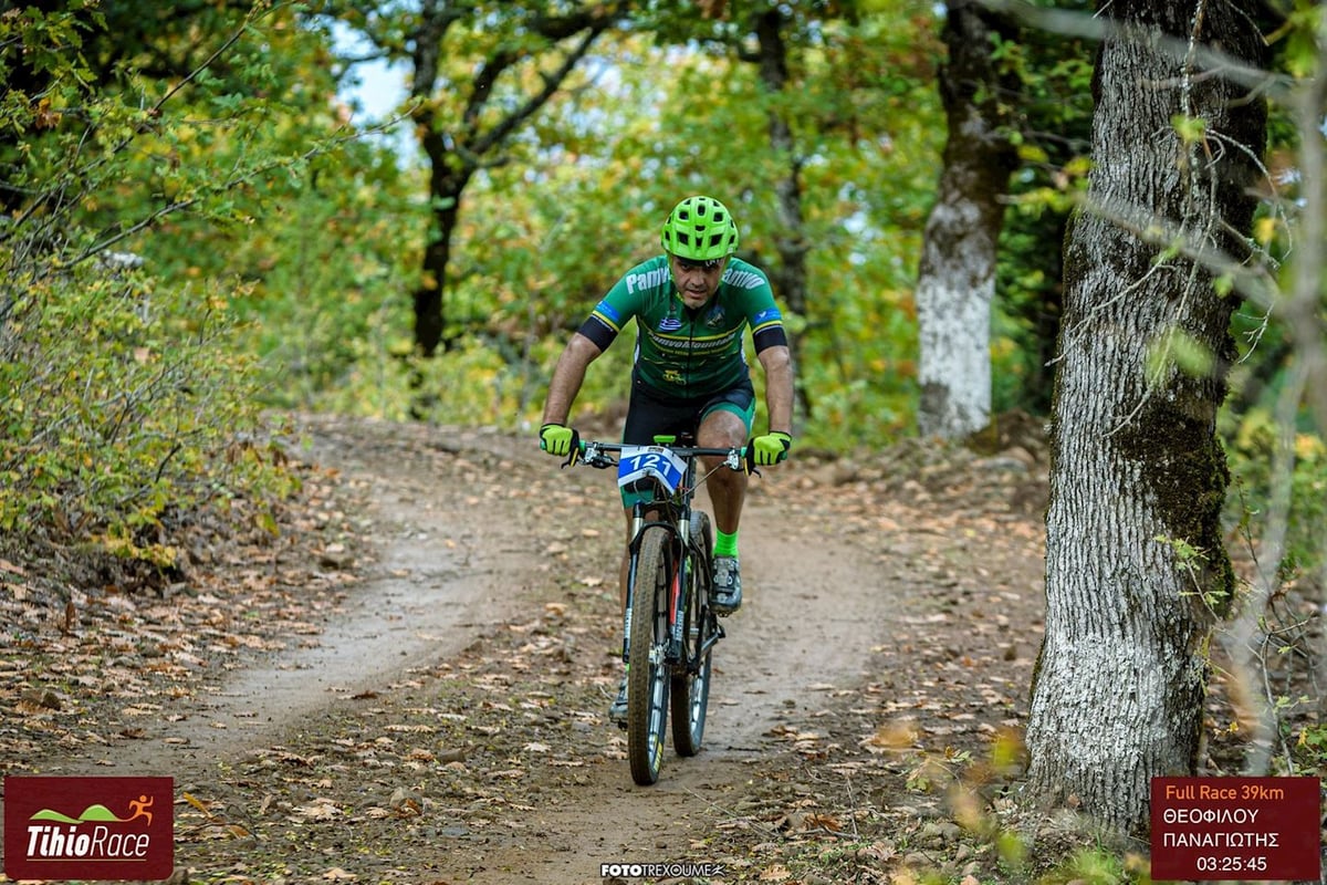 TihioRace MTB Edition, Tichio